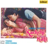 Kachchi Kali Album