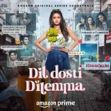 Dil Dosti Dilemma Album
