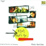 Chupi Chupi Raat Album