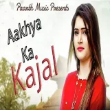 Aakhya Ka Kajal Album