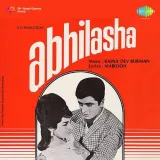 Abhilasha Album