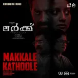 Makkale Kathoole