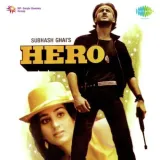 Hai Mohabbat - Hero