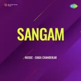 Sangam Album