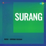 Surang Album