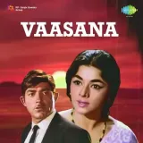Jeenewale Jhoom Ke Mastana Hoke Jee - Vaasna