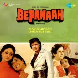 Bepanaah Album