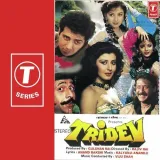 Tridev Album