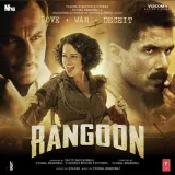 Yeh Ishq Hai (Female Version) - Rangoon