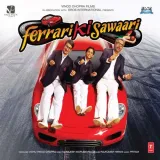 Ferrari Ki Sawaari - Ferrari Ki Sawaari