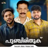 Punjirithook Album