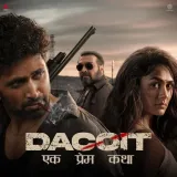 Fire Theme - Dacoit (Hindi)