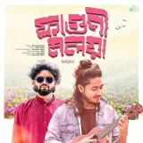 Faguni Moloya - Abhi Phukan