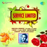 Service Limited Album