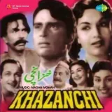 Khazanchi Album