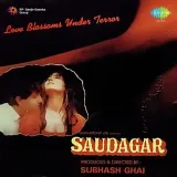 Saudagar Album