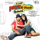 Aa Jao Meri Tamanna - Ajab Prem Ki Ghazab Kahani