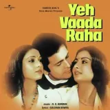 Jeene Ko To Jeete Hain Sabhi - Yeh Vaada Raha
