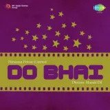 Do Bhai Album