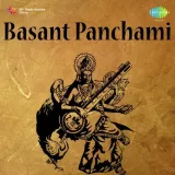 Lete Jao Prabhu Ka Naam - Basant Panchami