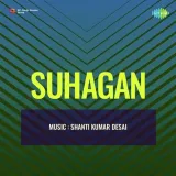 Banke Chhaila Se Lagi Najariya Ram - Suhagan