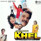 Zindagi Ke Khel Mein - Khel