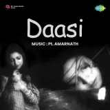 Daasi Album