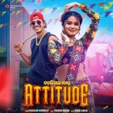 Badli Gala Tor Attitude Album