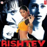 Rishtey Album