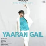 Yaaran Gail