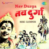Chham Chham Nache Mere Nainon Men - Nav Durga