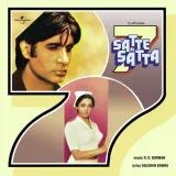 Mausam Mastana - Satte Pe Satta