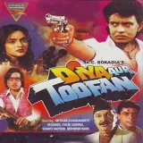 Diya Aur Toofan Album