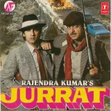 Jurrat Album
