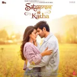 Gujju Pataka - Satyaprem Ki Katha