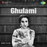 Chhai Ghata Ghanhor Gagan Men - Ghulami