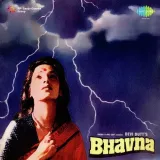 Bhavna Album