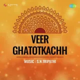 Ek Naya Sansar Sajao - Veer Ghatotkachh