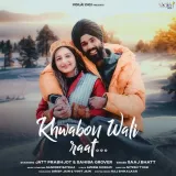 Khwabon Wali Raat Album