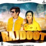 Rajdoot