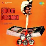 Daulat Ke Dushman