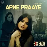Apne Praaye Album