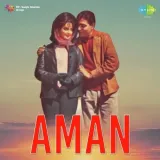 Aman Album
