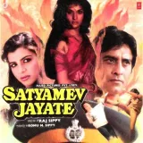 Satyamev Jayate Album
