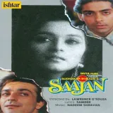 Bahut Pyar Karte Hai (Female Version) - Saajan