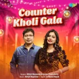 Counter Kholi Gala Album