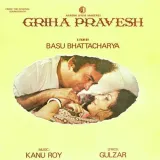 Griha Pravesh Album