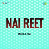 Nai Reet Album