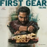 Mechanic Rocky Album