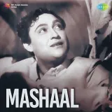 Mashaal Album